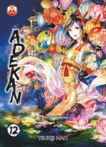 Adekan. Vol. 12