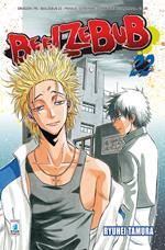 Beelzebub. Vol. 22