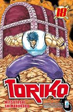 Toriko. Vol. 18