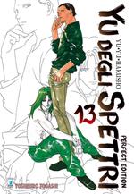 Yu degli spettri. Perfect edition. Vol. 13