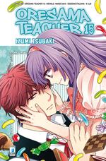 Oresama teacher. Vol. 15