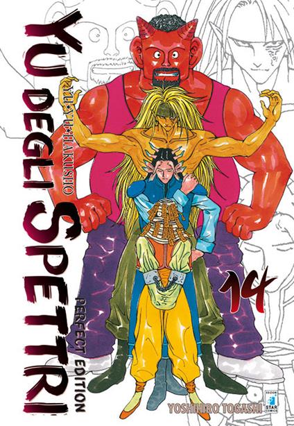 Yu degli spettri. Perfect edition. Vol. 14 - Yoshihiro Togashi - copertina