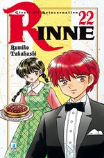 Rinne. Vol. 22