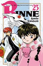 Rinne. Vol. 23