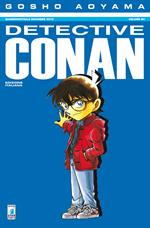 Detective Conan. Vol. 84