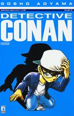 Detective Conan. Vol. 62