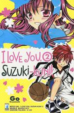 I love you, Suzuki-Kun!. Vol. 2