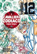 I cavalieri dello zodiaco. Saint Seiya. Perfect edition. Vol. 12