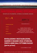 Materialismo storico. Rivista di filosofia, storia e scienze umane (2017). Vol. 2: Rivoluzioni e restaurazioni, guerre e grandi crisi storiche: cento anni dall'ottobre russo.