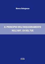 Il principio dell'inquadramento nell'art. 19 del TUE