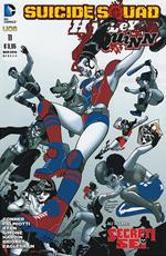 Suicide Squad. Harley Quinn. Vol. 11