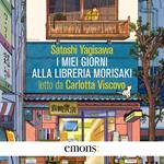 I miei giorni alla libreria Morisaki