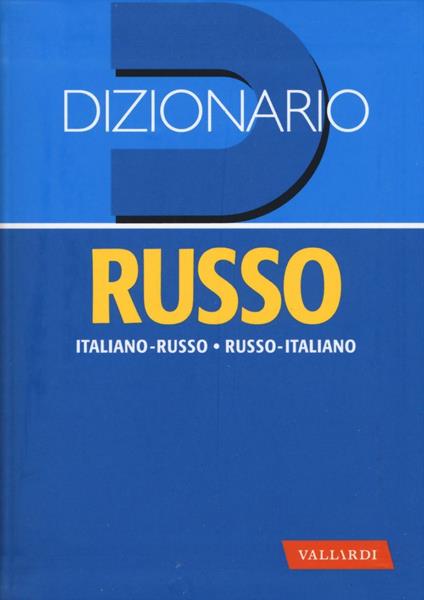 Dizionario russo. Italiano-russo, russo-italiano - copertina