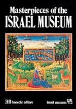 I capolavori del Museo d'Israele. Ediz. inglese