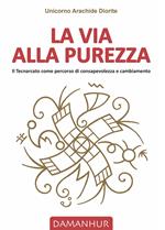 La via Alla Purezza