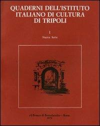 La Medina di Tripoli. Profilo storico urbanistico e sociale della Medina o città vecchia di Tripoli - Fuad Cabasi,Gaspare Messana - copertina