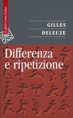 Differenza e ripetizione