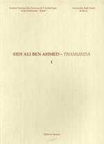 Sidi Ali Ben Ahmed. Thamusida. Vol. 1