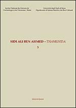 Sidi Ali Ben Ahmed. Thamusida. Vol. 3: I materiali-Le matériel.