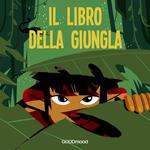 Il libro della giungla