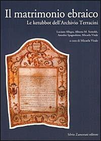 Il matrimonio ebraico. Le ketubbot dell'Archivio Terracini - copertina