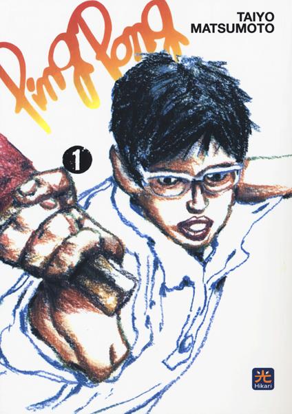 Ping pong. Vol. 1 - Taiyo Matsumoto - copertina