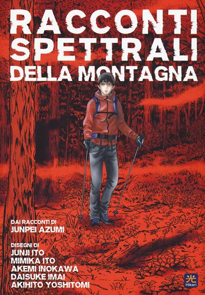 Racconti spettrali della montagna - Junpei Azumi - copertina