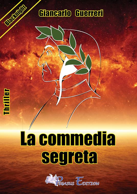 La commedia segreta - Giancarlo Guerreri - copertina