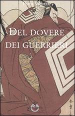 Del dovere dei guerrieri