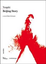 Beijing story