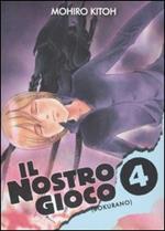 Il nostro gioco (Bokurano). Vol. 4