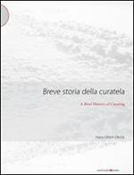 Breve storia della curatela