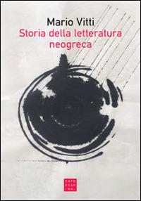 RECENSIONI: Storia Della Letteratura Italiana; Il Novecento - Mario