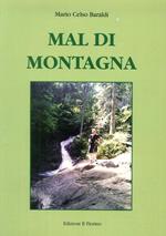 Mal di montagna