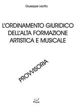 L'ordinamento giuridico dell'alta formazione artistica e musicale