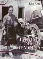 L' anima della memoria