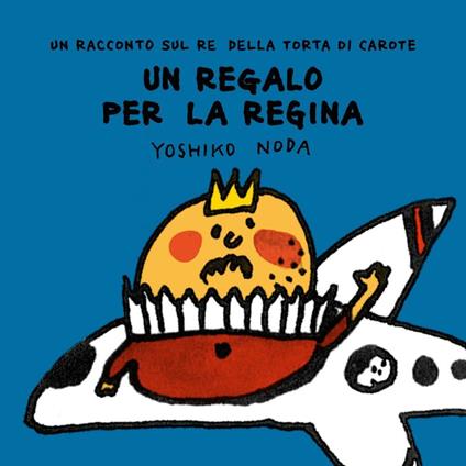 Un regalo alla Regina - Yoshiko Noda - copertina