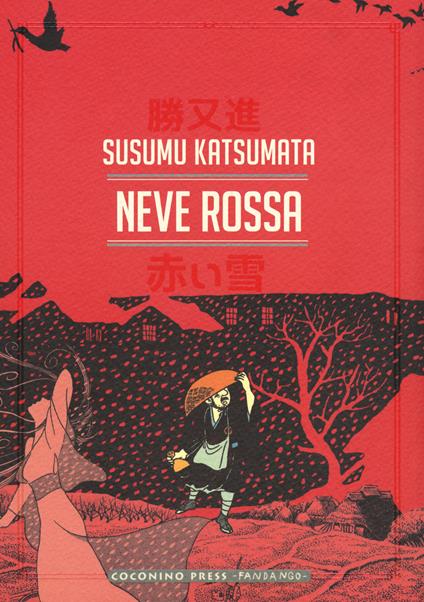 Neve rossa - Susumu Katsumata - copertina