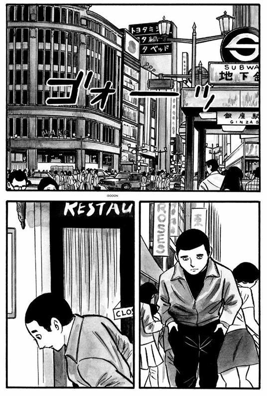 Città arida - Yoshihiro Tatsumi - 7