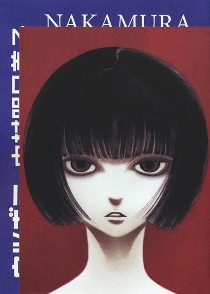 Utsubora. Vol. 1 - Asumiko Nakamura - copertina