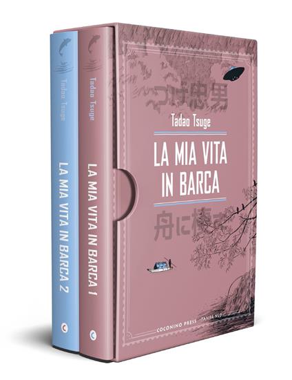 La mia vita in barca. Vol. 1-2 - Tadao Tsuge - copertina