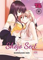 Shojo sect. Vol. 1