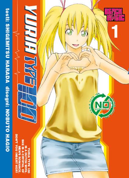 Yuria Type 100. Vol. 1 - Shigemitsu Harada - copertina