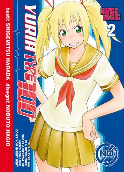 Yuria Type 100. Vol. 2 - Shigemitsu Harada - copertina