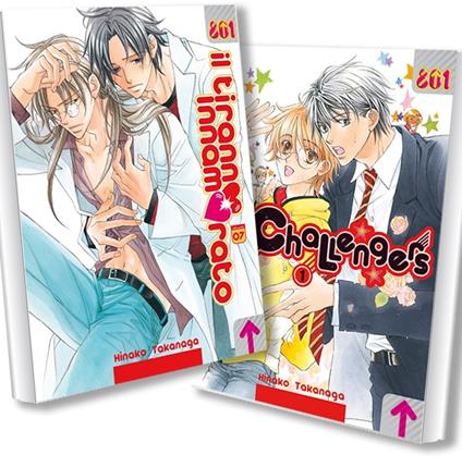 Il tiranno innamorato-Challengers - Hinako Takanaga - copertina