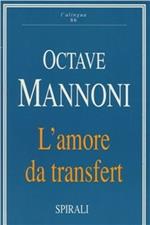 L' amore da transfert