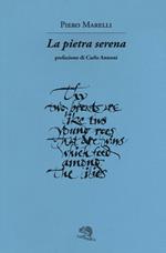 La pietra serena