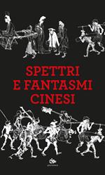 Spettri e fantasmi cinesi