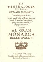 La mineralogia (rist. anast. 1663)