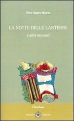 La notte delle lanterne